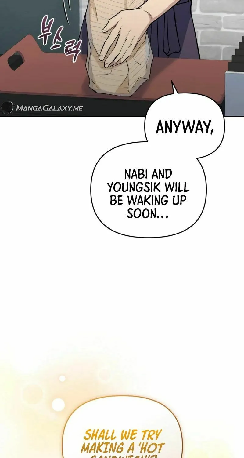 Bizarre Restaurant Chapter 40 page 59 - 