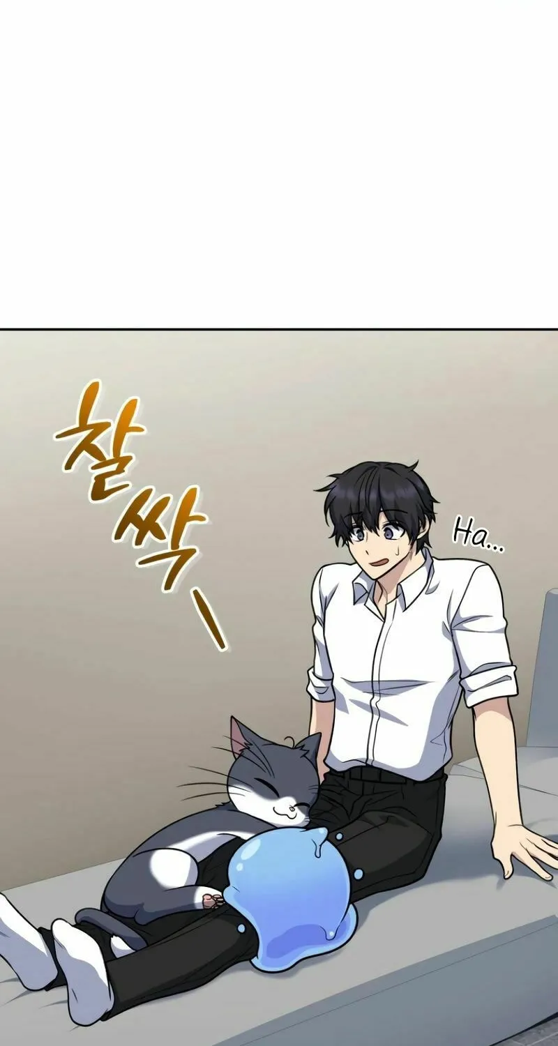 Bizarre Restaurant Chapter 40 page 7 - 