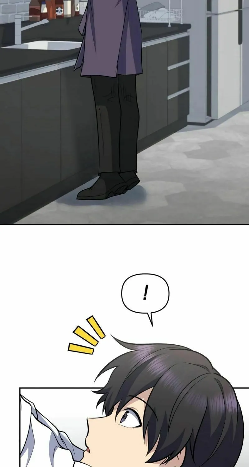 Bizarre Restaurant Chapter 40 page 67 - 
