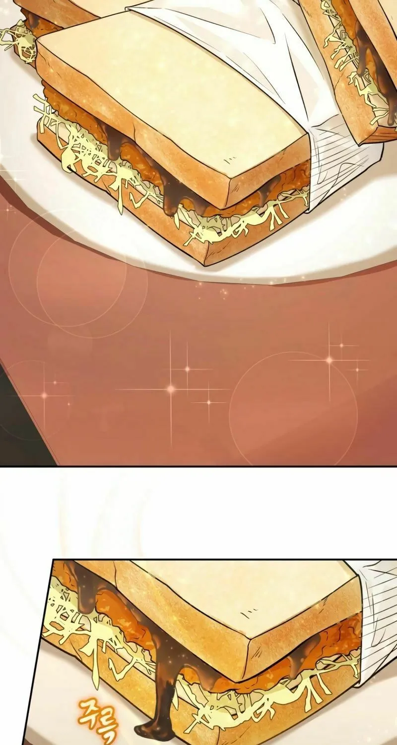 Bizarre Restaurant Chapter 40 page 83 - 