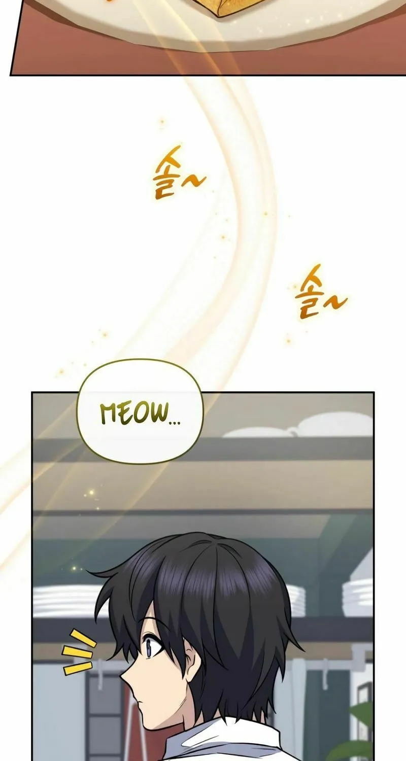 Bizarre Restaurant Chapter 40 page 84 - 