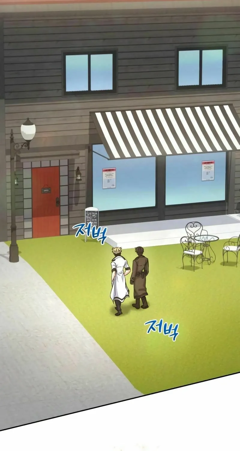 Bizarre Restaurant Chapter 40 page 89 - 