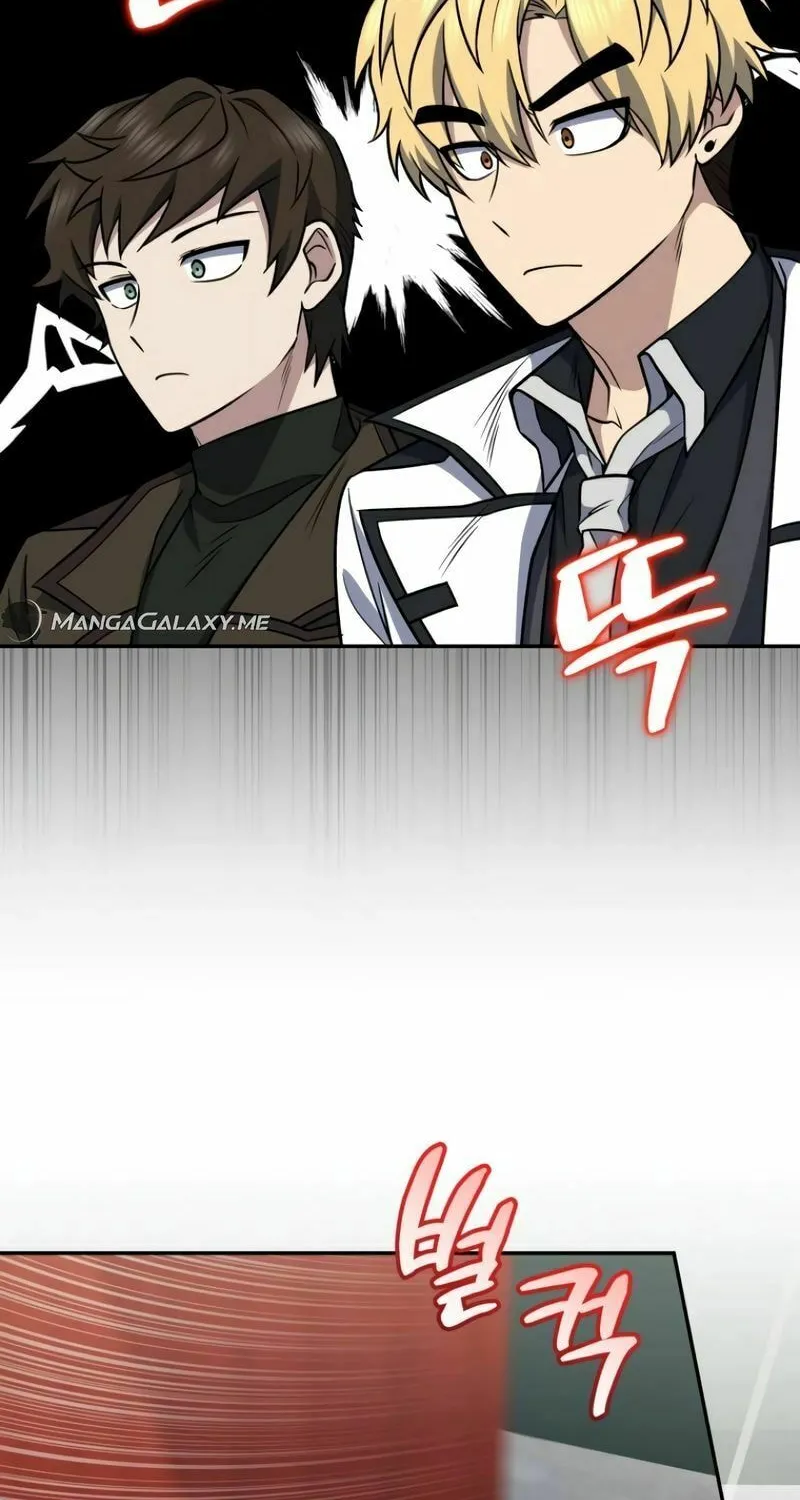 Bizarre Restaurant Chapter 40 page 92 - 