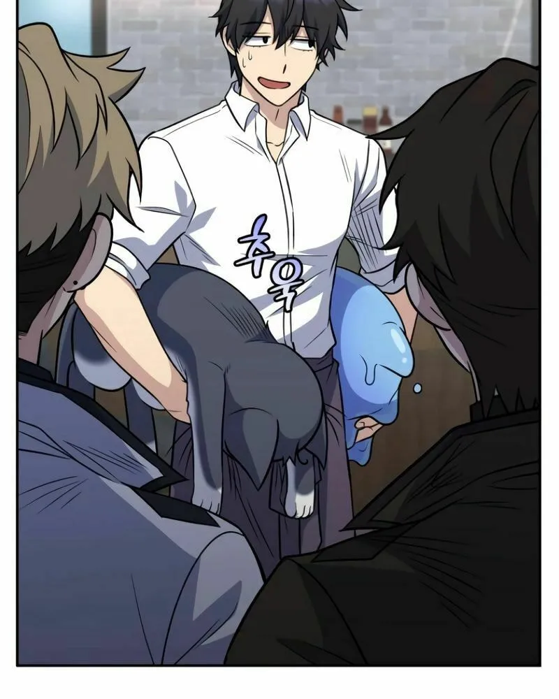 Bizarre Restaurant Chapter 40 page 95 - 