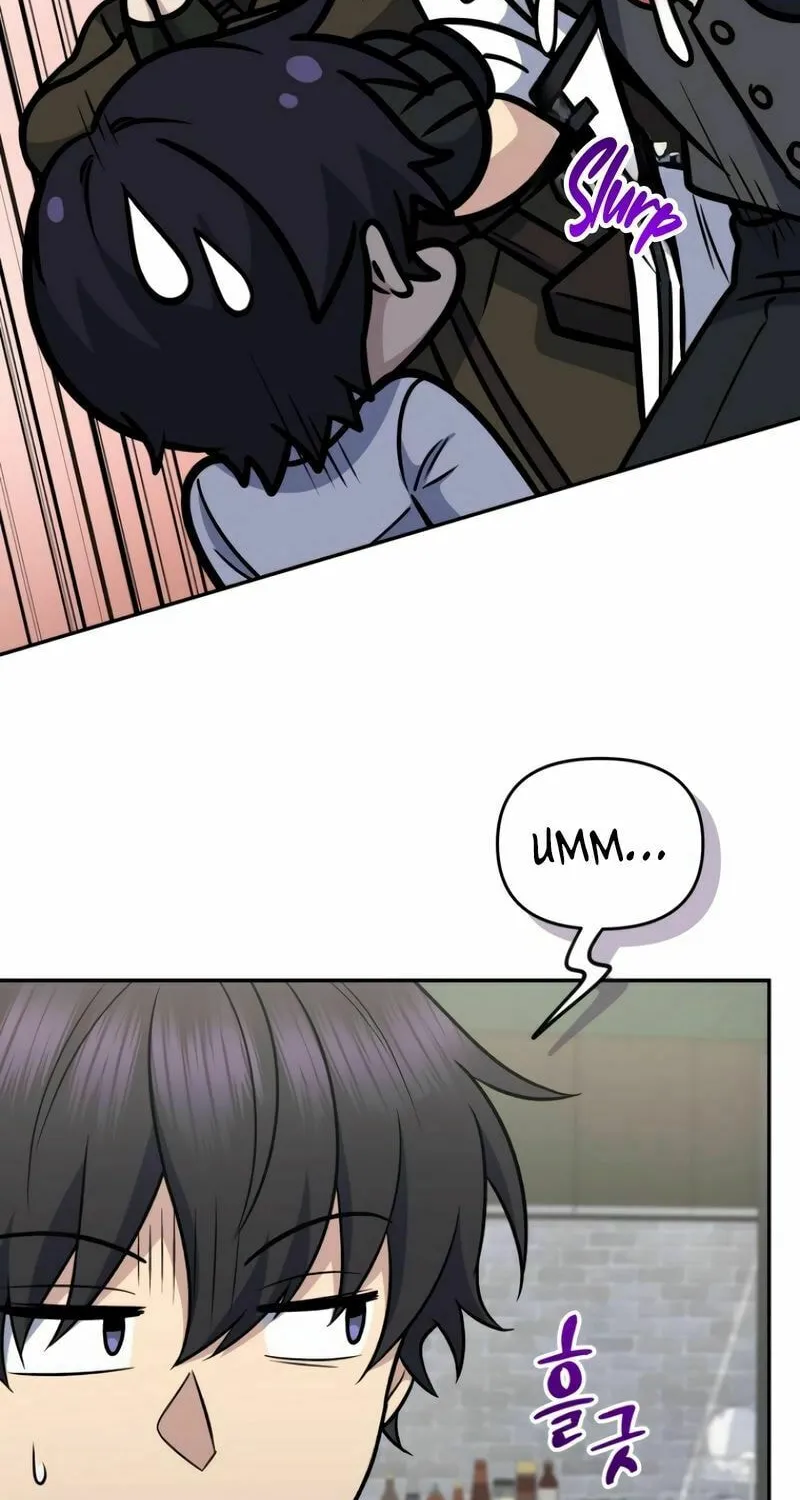 Bizarre Restaurant Chapter 40 page 97 - 