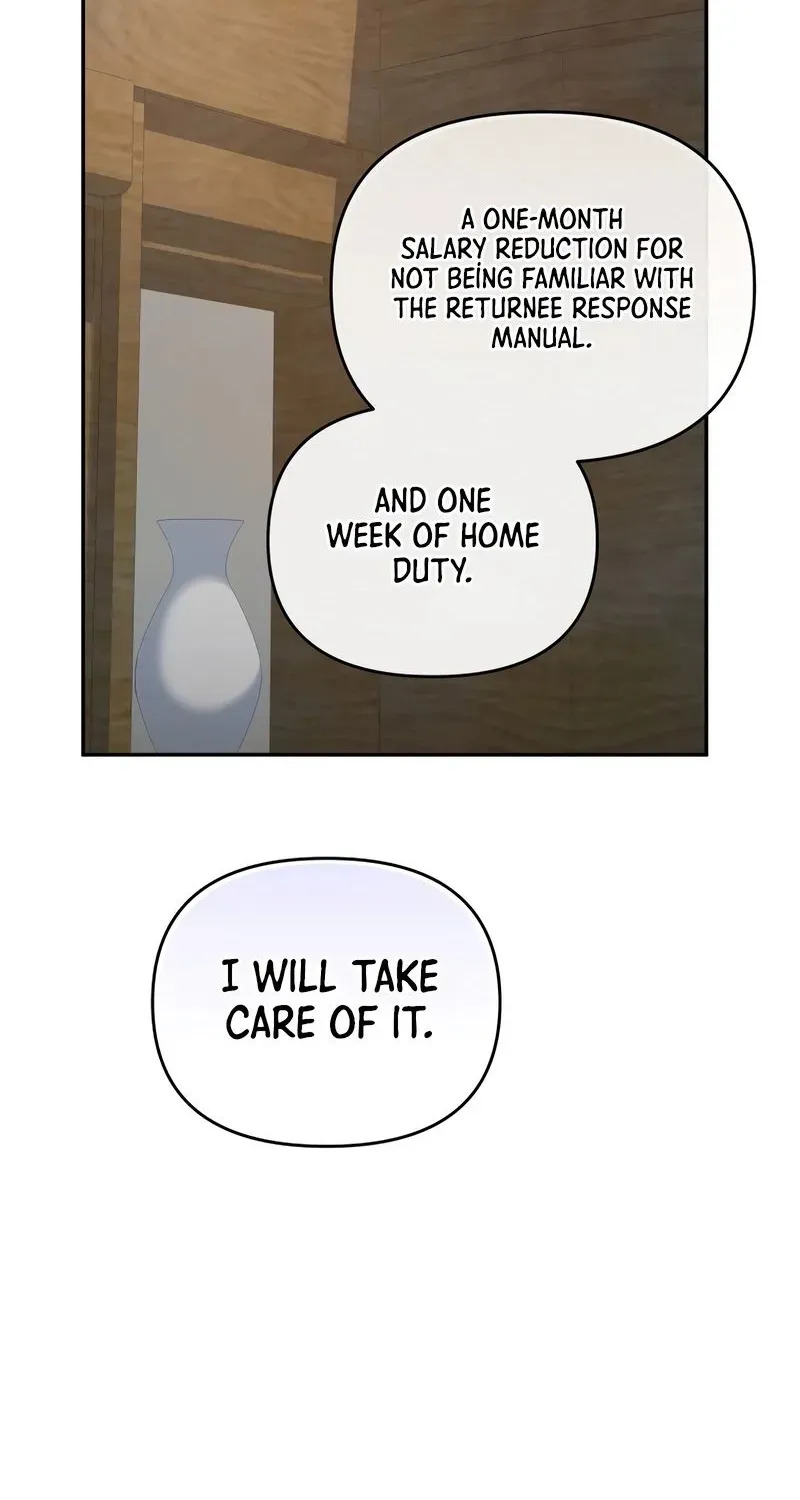 Bizarre Restaurant Chapter 41.1 page 34 - 