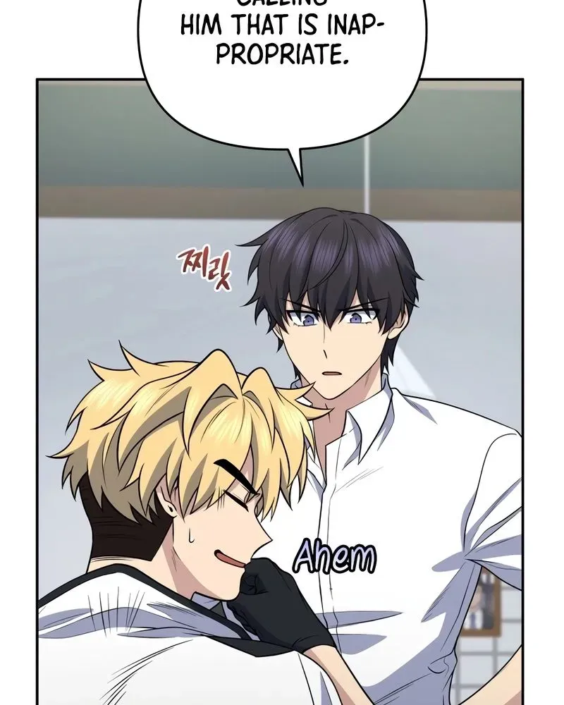 Bizarre Restaurant Chapter 41.1 page 45 - 