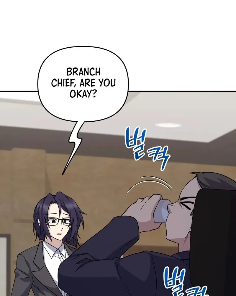 Bizarre Restaurant Chapter 41.1 page 10 - 