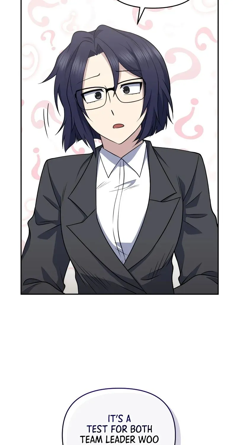 Bizarre Restaurant Chapter 41.2 page 21 - 