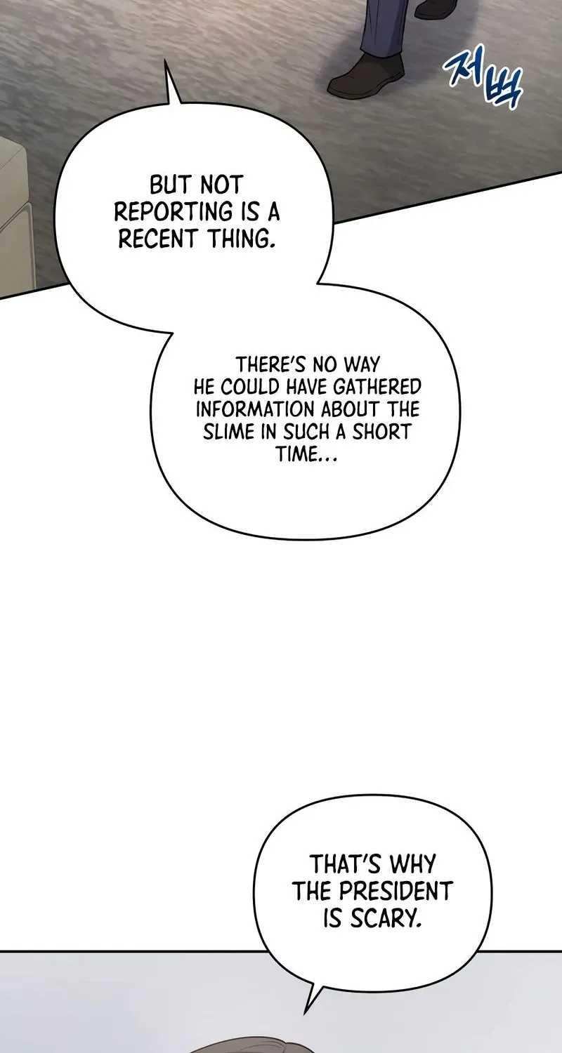 Bizarre Restaurant Chapter 41.2 page 24 - 