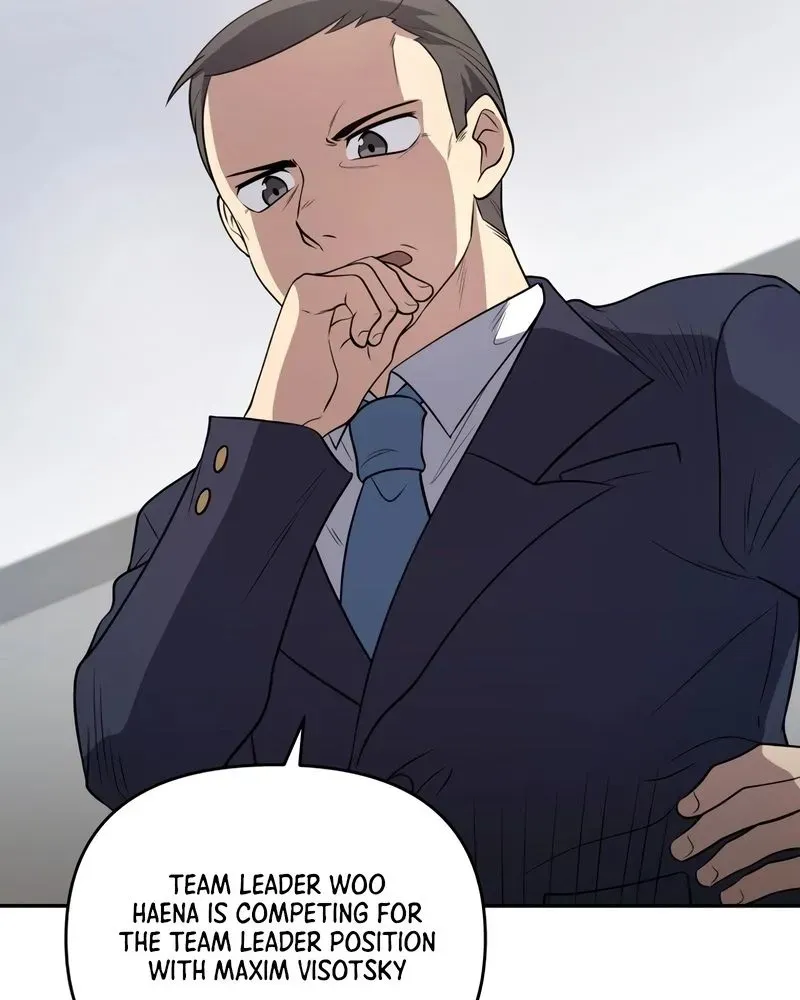 Bizarre Restaurant Chapter 41.2 page 25 - 