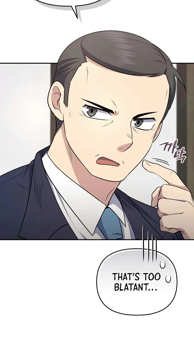 Bizarre Restaurant Chapter 41.2 page 29 - 