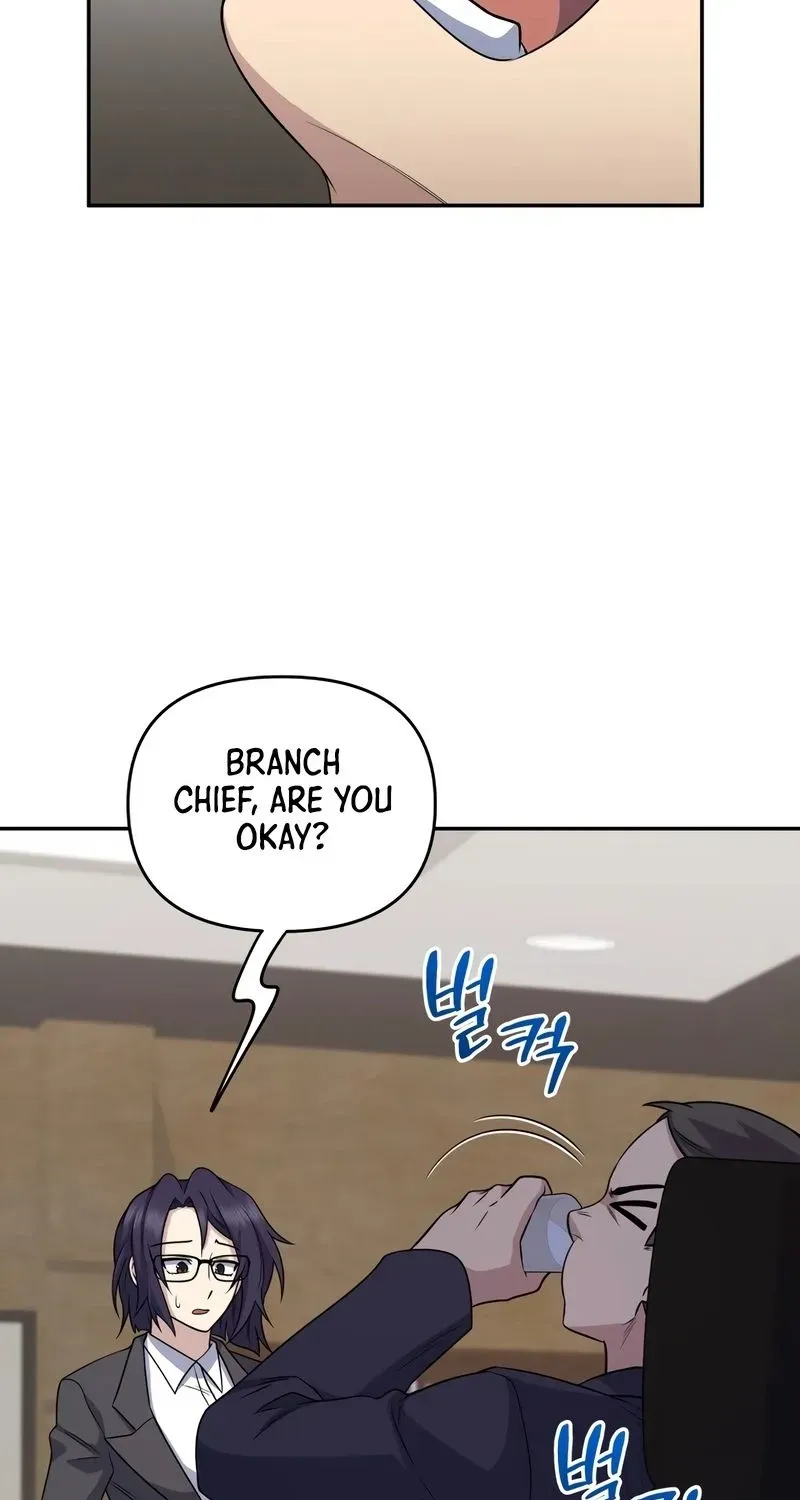 Bizarre Restaurant Chapter 41.2 page 4 - 