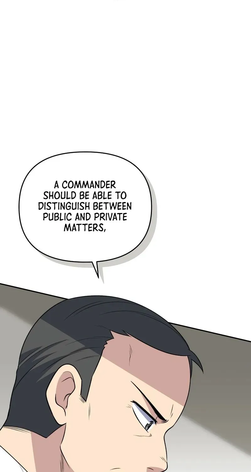 Bizarre Restaurant Chapter 41.2 page 32 - 