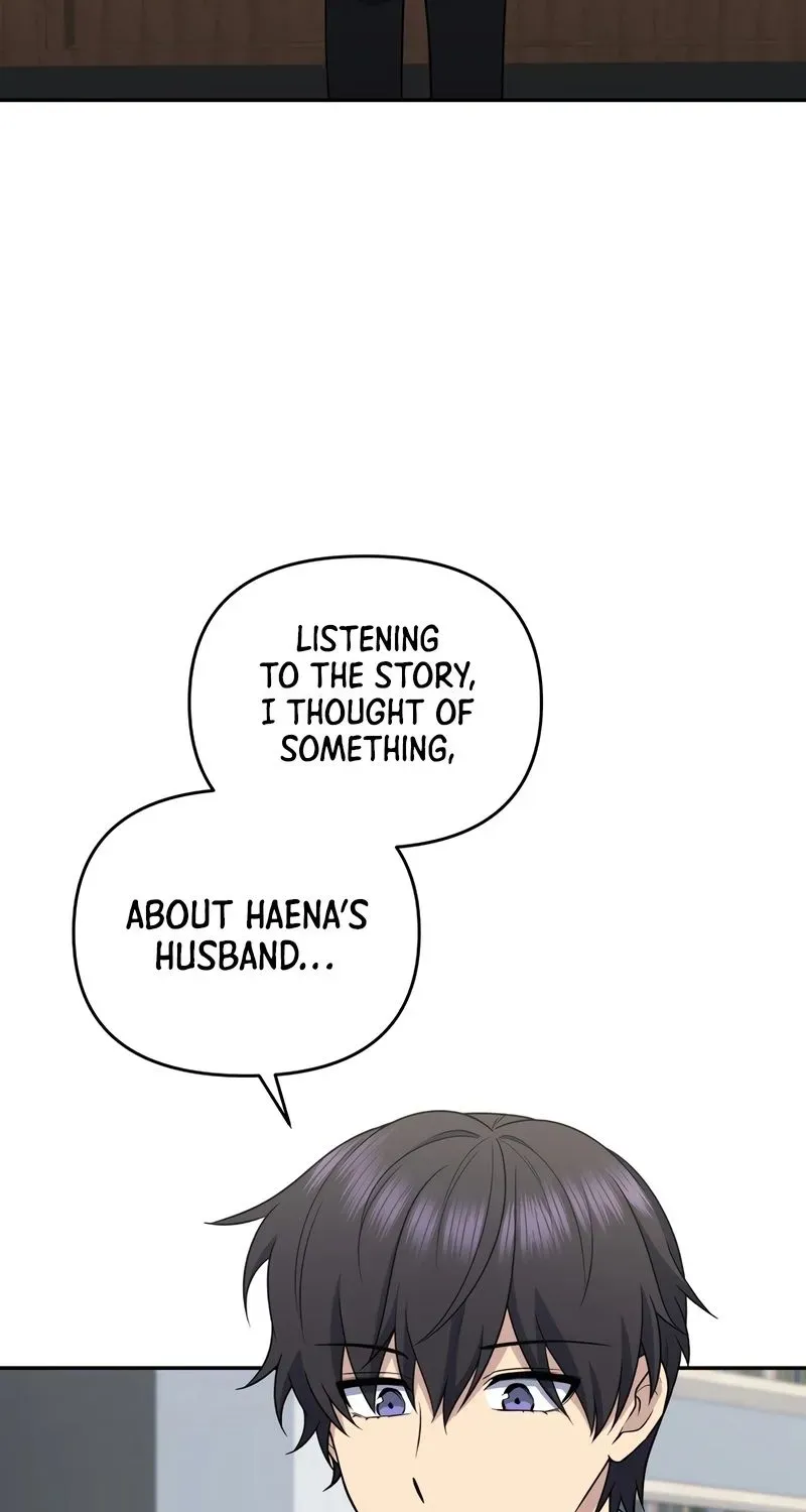 Bizarre Restaurant Chapter 41.2 page 43 - 