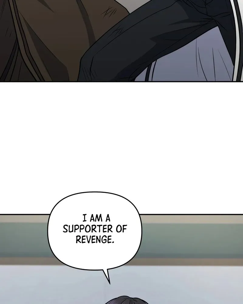 Bizarre Restaurant Chapter 41.2 page 75 - 