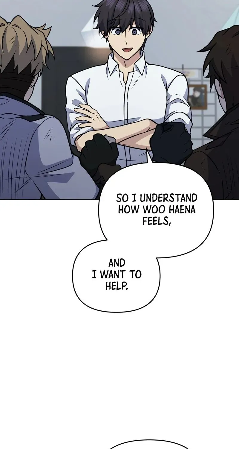 Bizarre Restaurant Chapter 41.2 page 76 - 