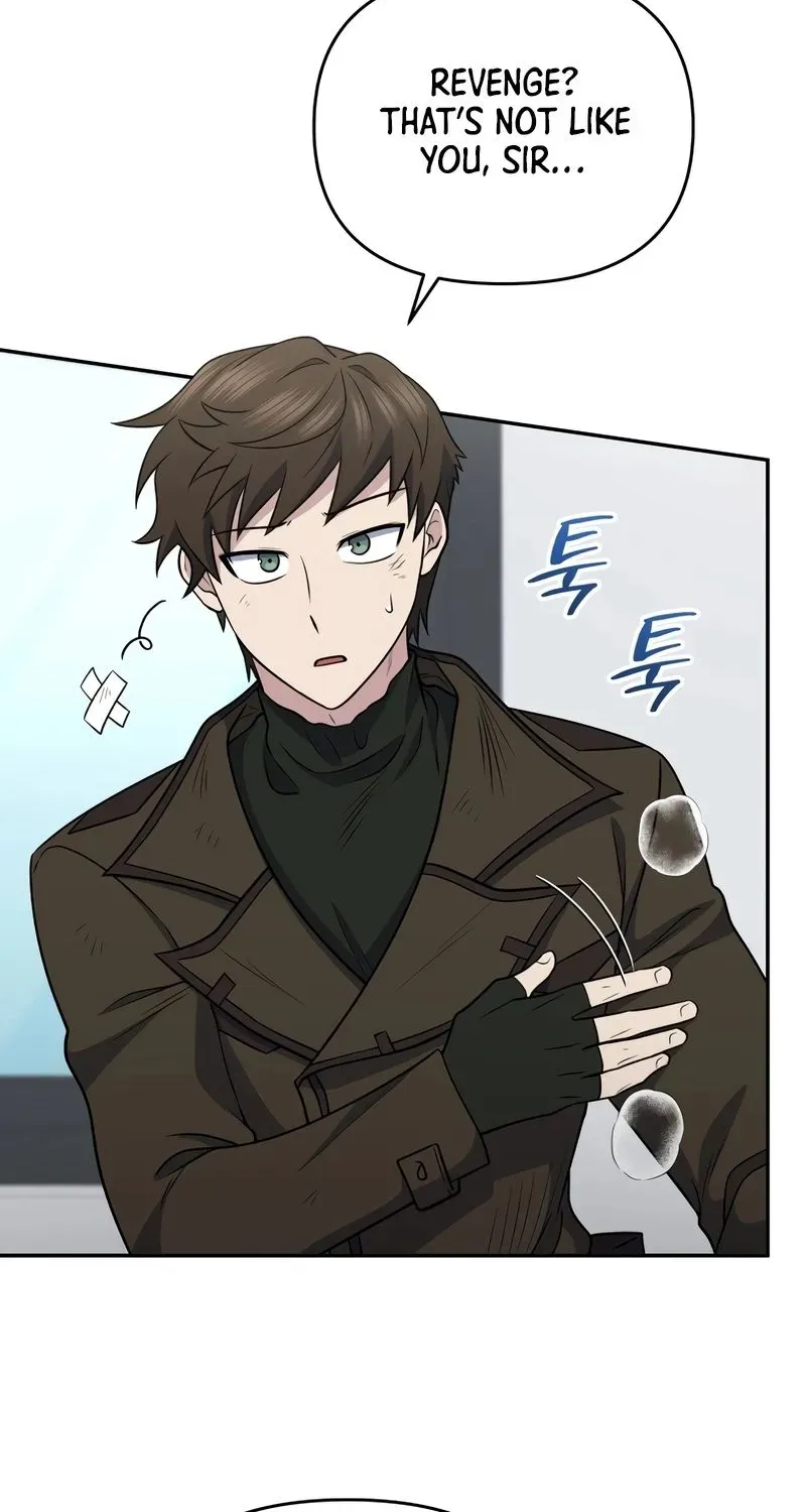 Bizarre Restaurant Chapter 41.2 page 77 - 
