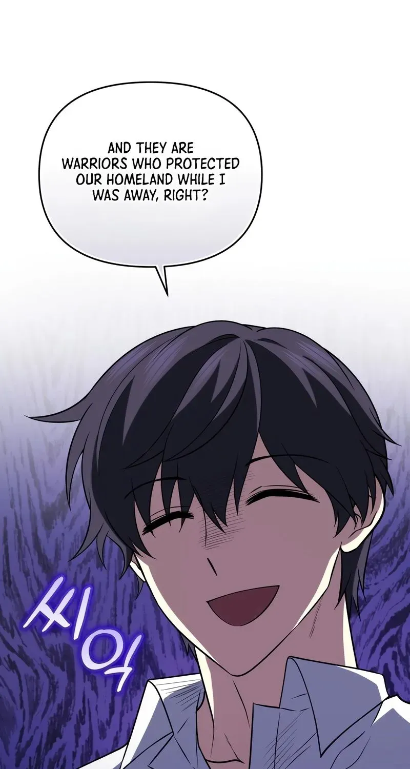 Bizarre Restaurant Chapter 41.2 page 81 - 