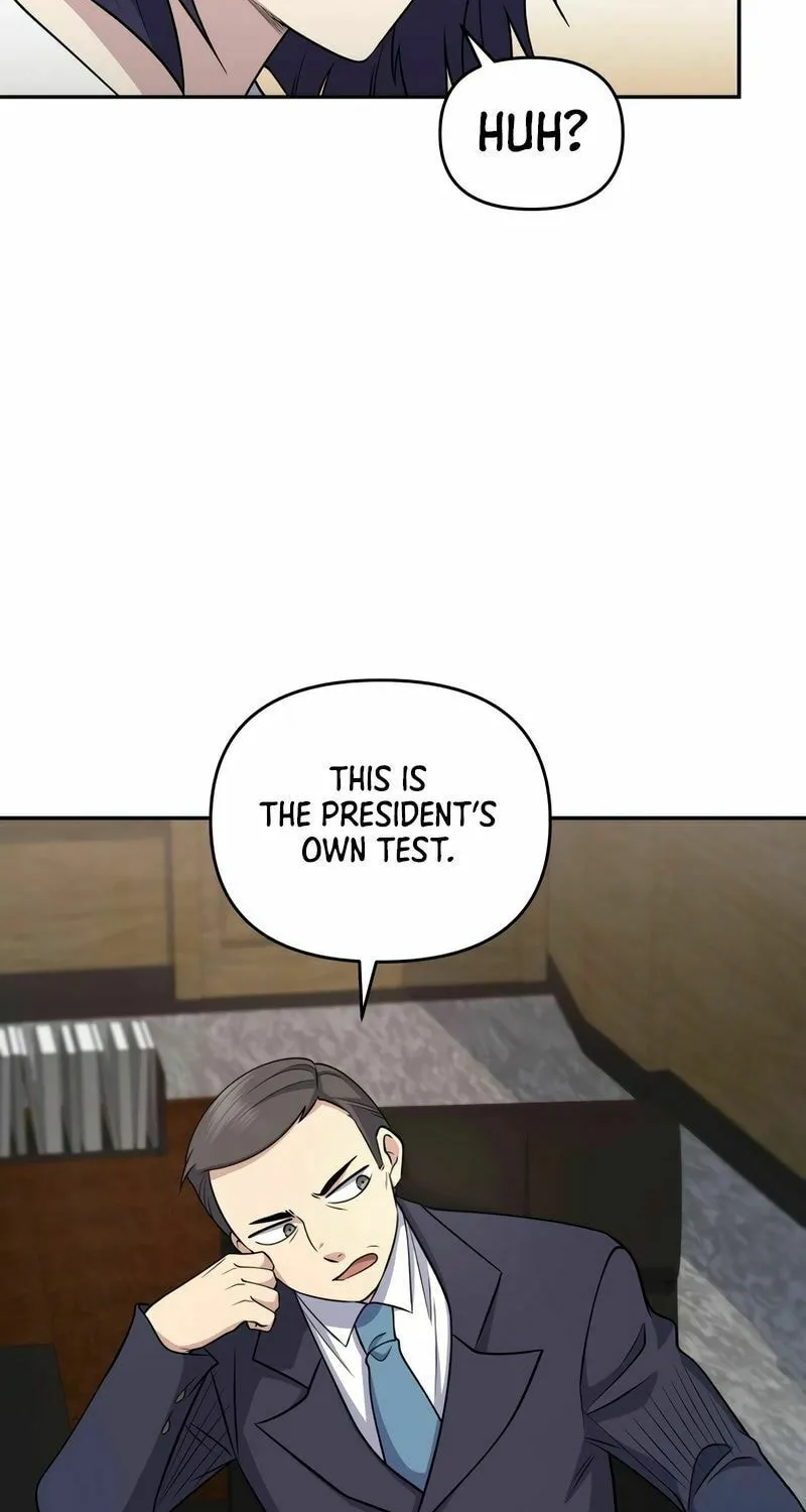 Bizarre Restaurant Chapter 41 page 12 - 
