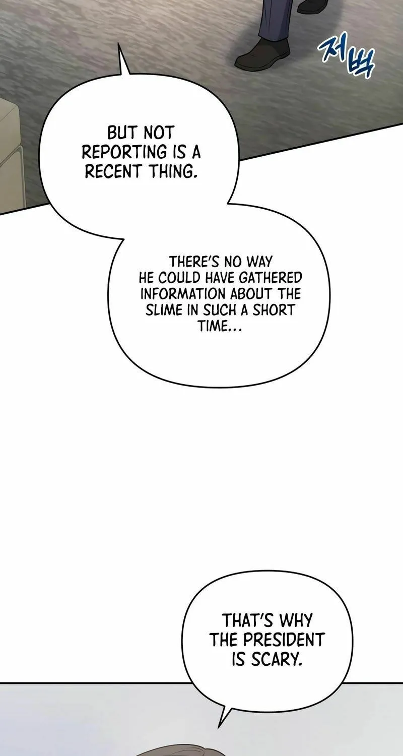 Bizarre Restaurant Chapter 41 page 19 - 