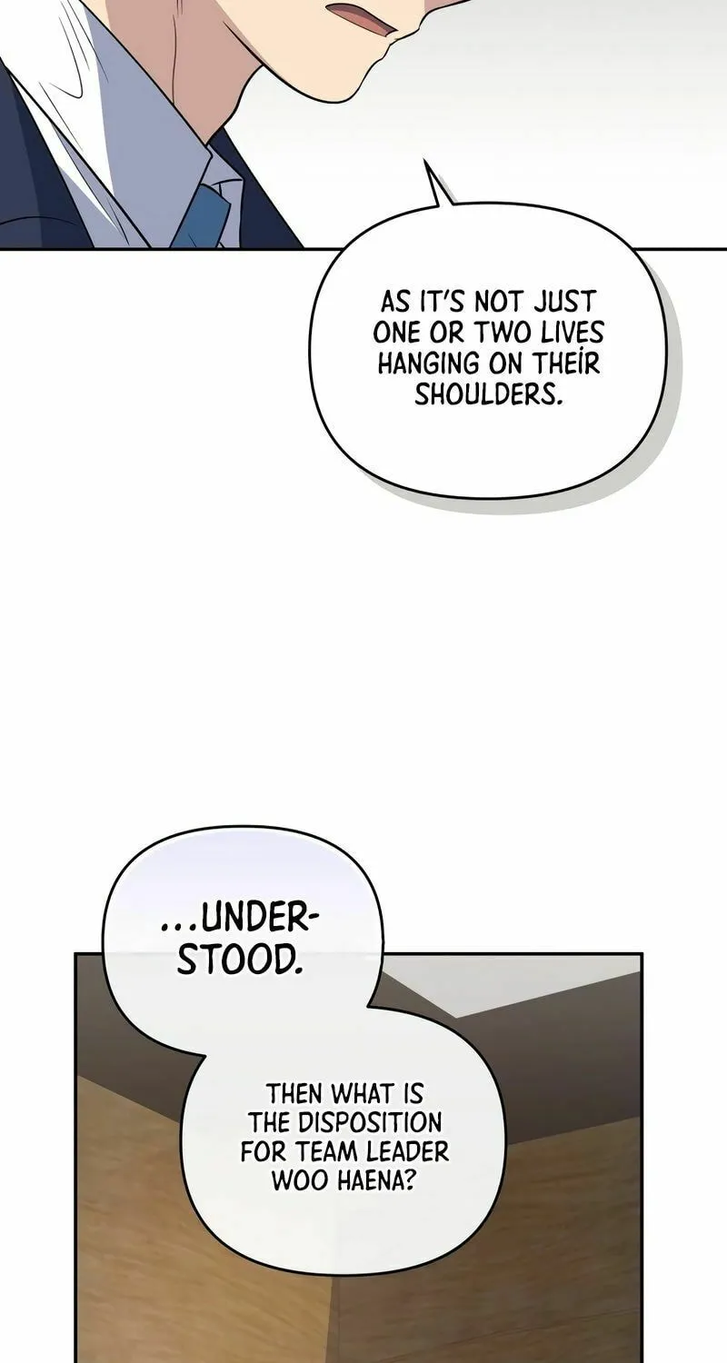 Bizarre Restaurant Chapter 41 page 28 - 