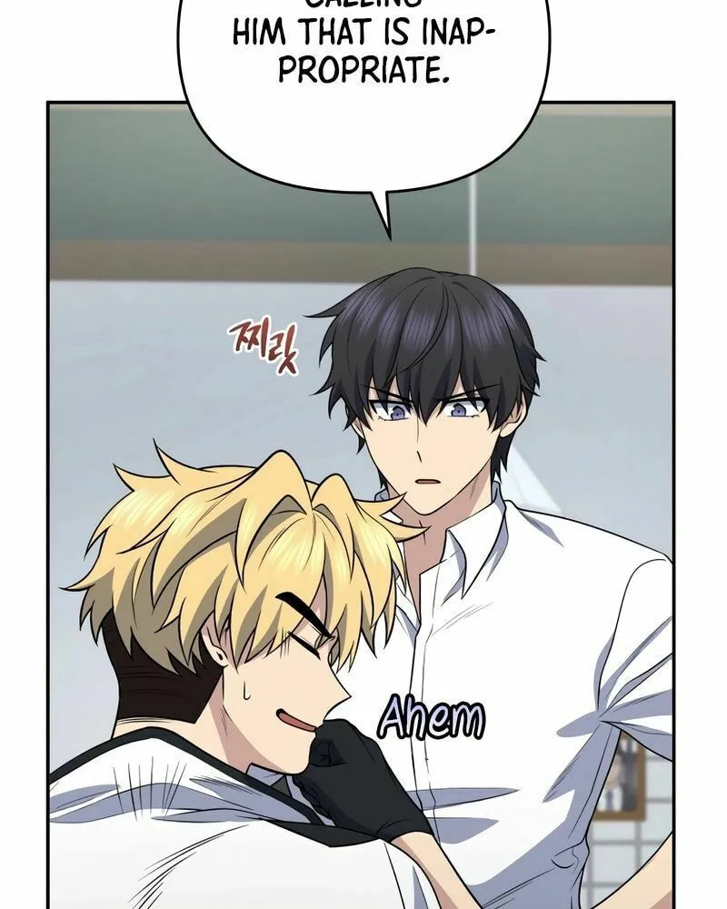 Bizarre Restaurant Chapter 41 page 40 - 