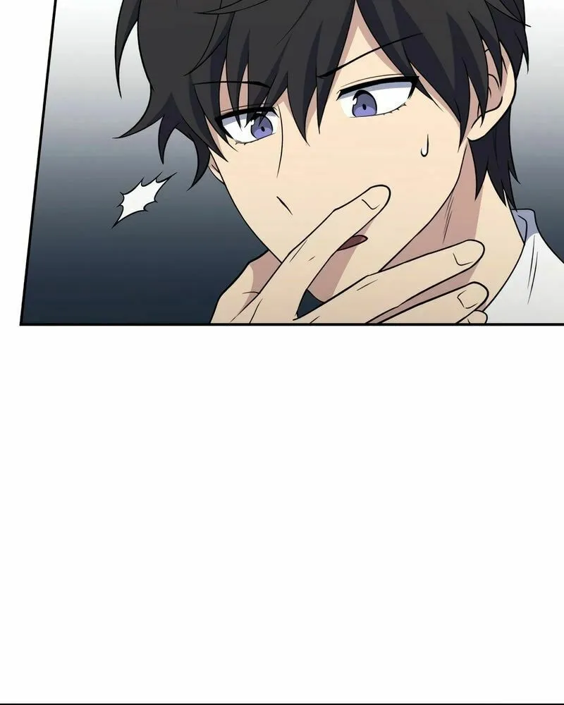 Bizarre Restaurant Chapter 41 page 50 - 