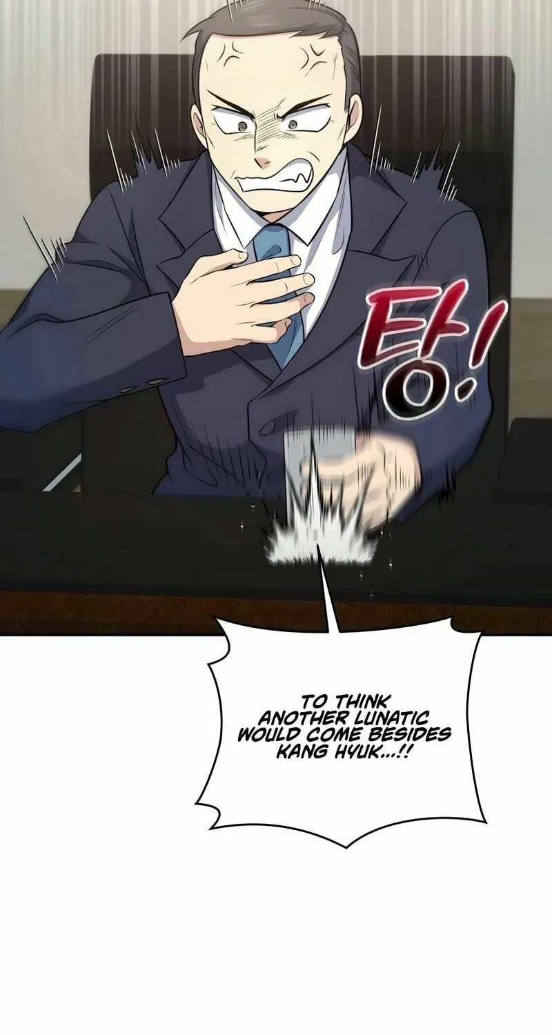 Bizarre Restaurant Chapter 41 page 7 - 