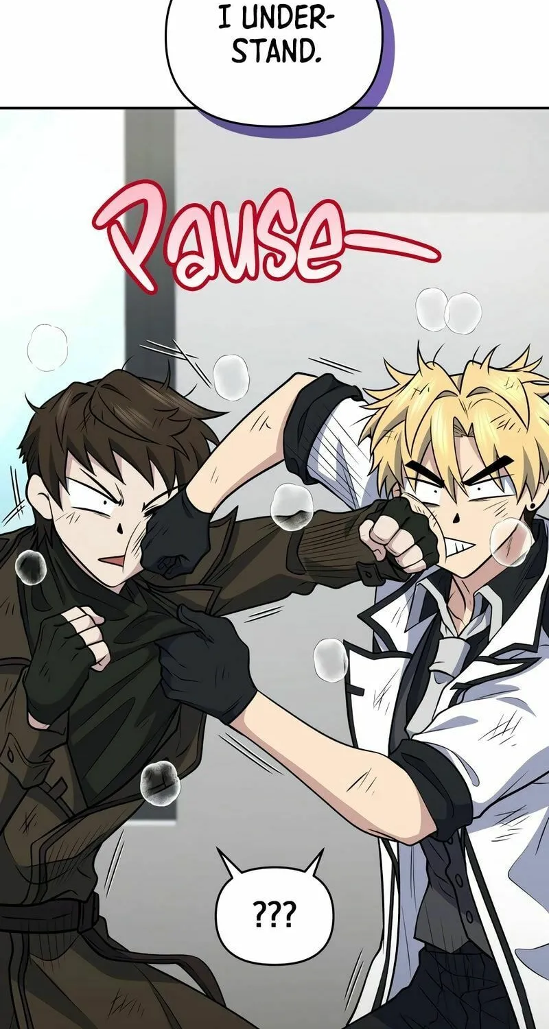 Bizarre Restaurant Chapter 41 page 69 - 