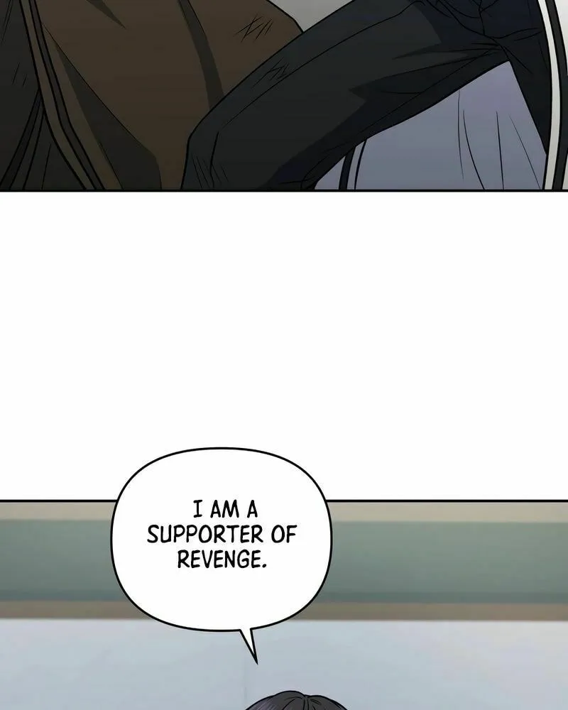 Bizarre Restaurant Chapter 41 page 70 - 