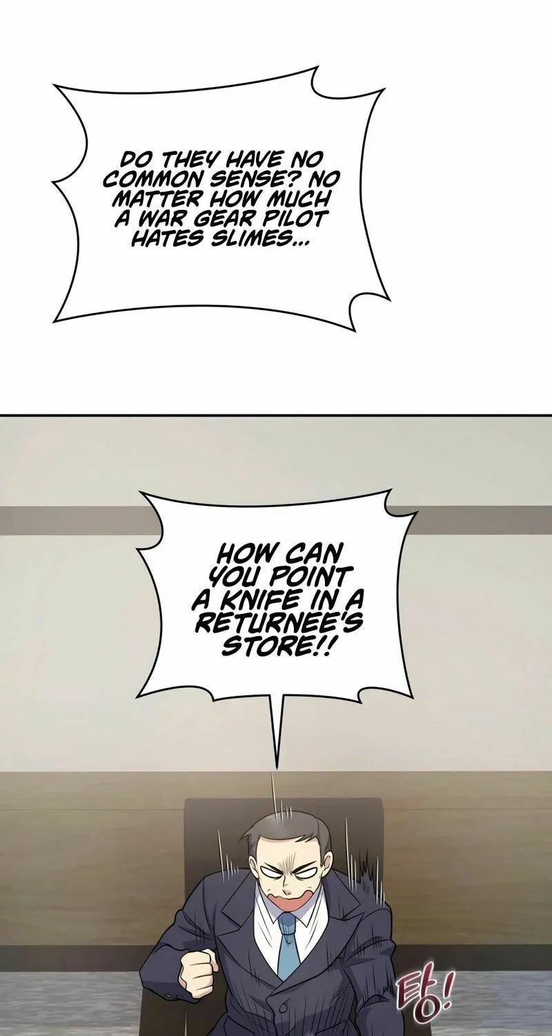 Bizarre Restaurant Chapter 41 page 8 - 
