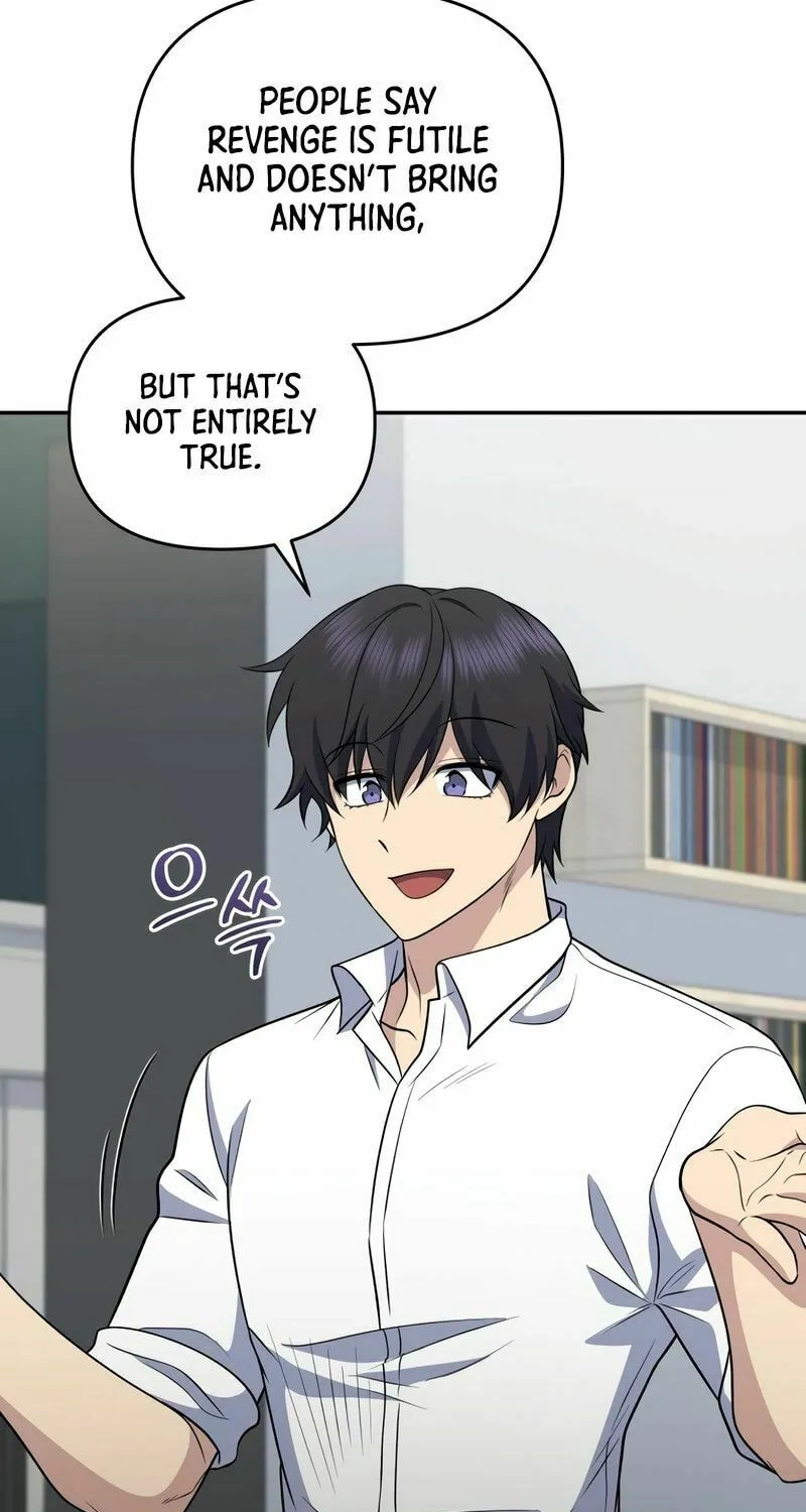 Bizarre Restaurant Chapter 41 page 73 - 