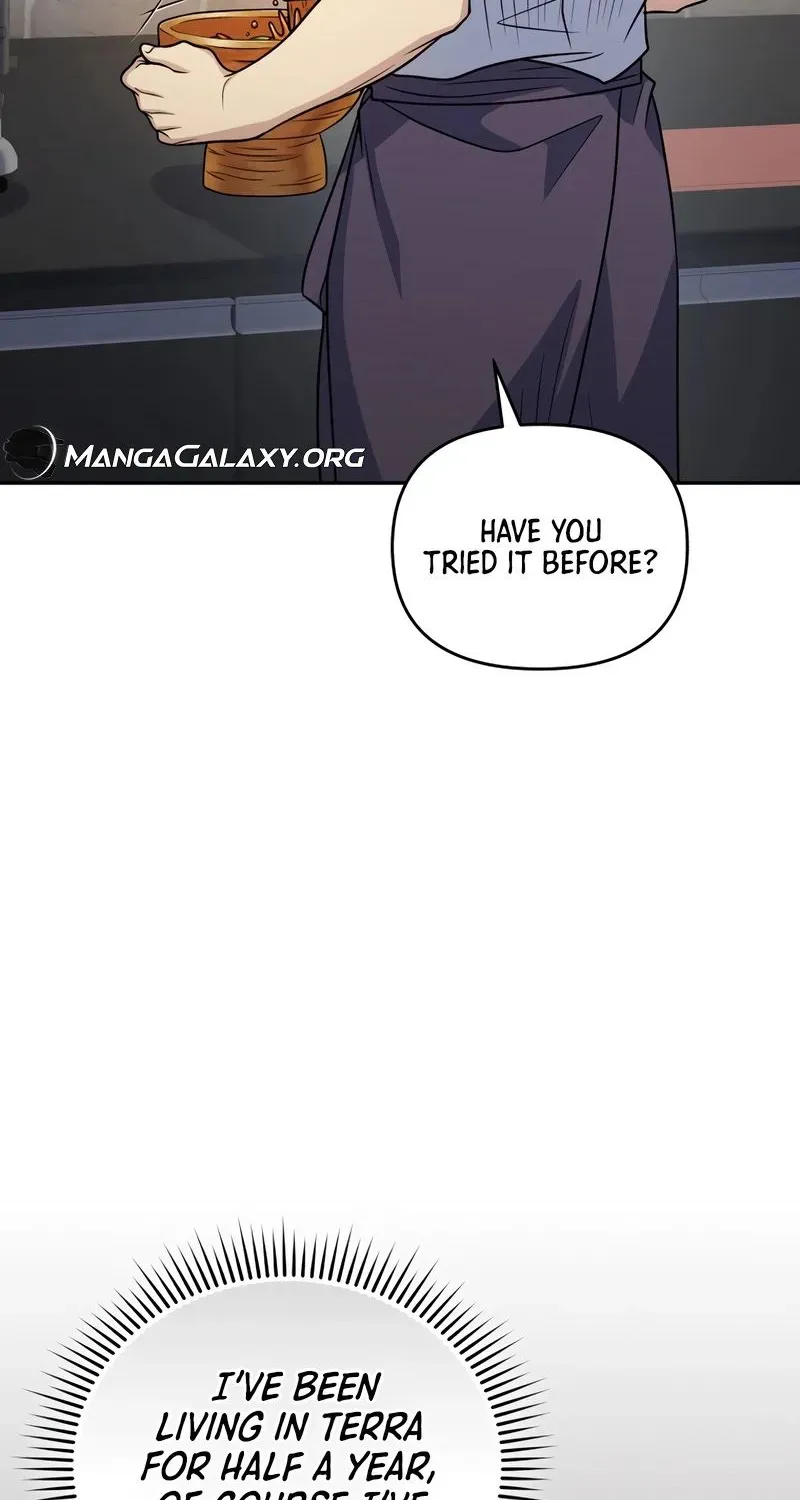 Bizarre Restaurant Chapter 42.1 page 19 - 