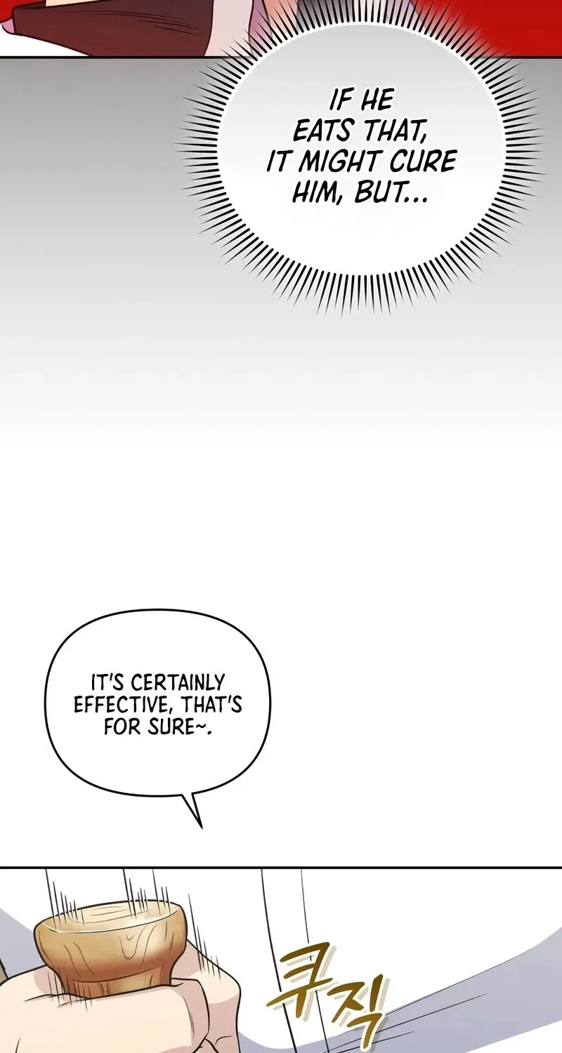 Bizarre Restaurant Chapter 42.1 page 21 - 