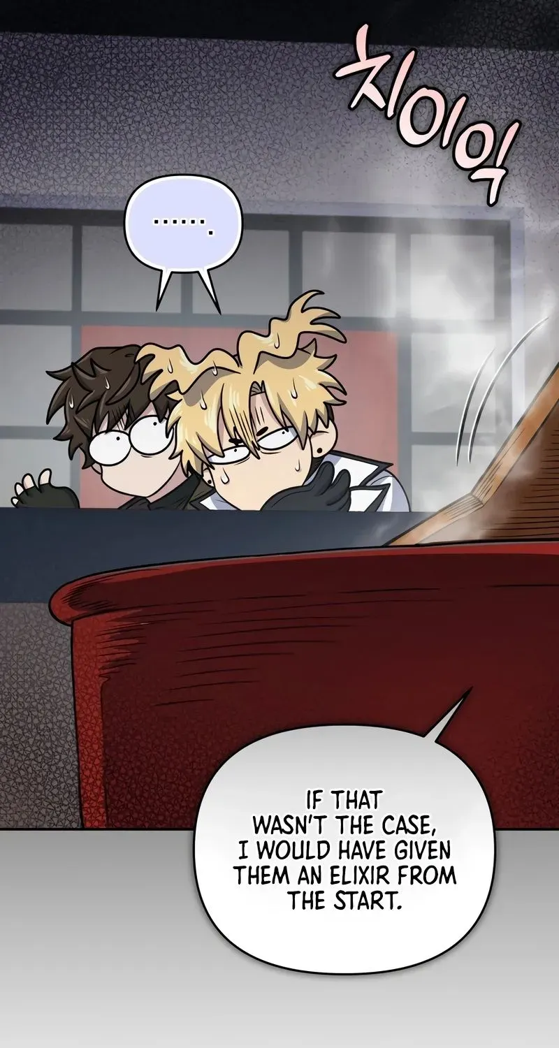 Bizarre Restaurant Chapter 42.1 page 63 - 