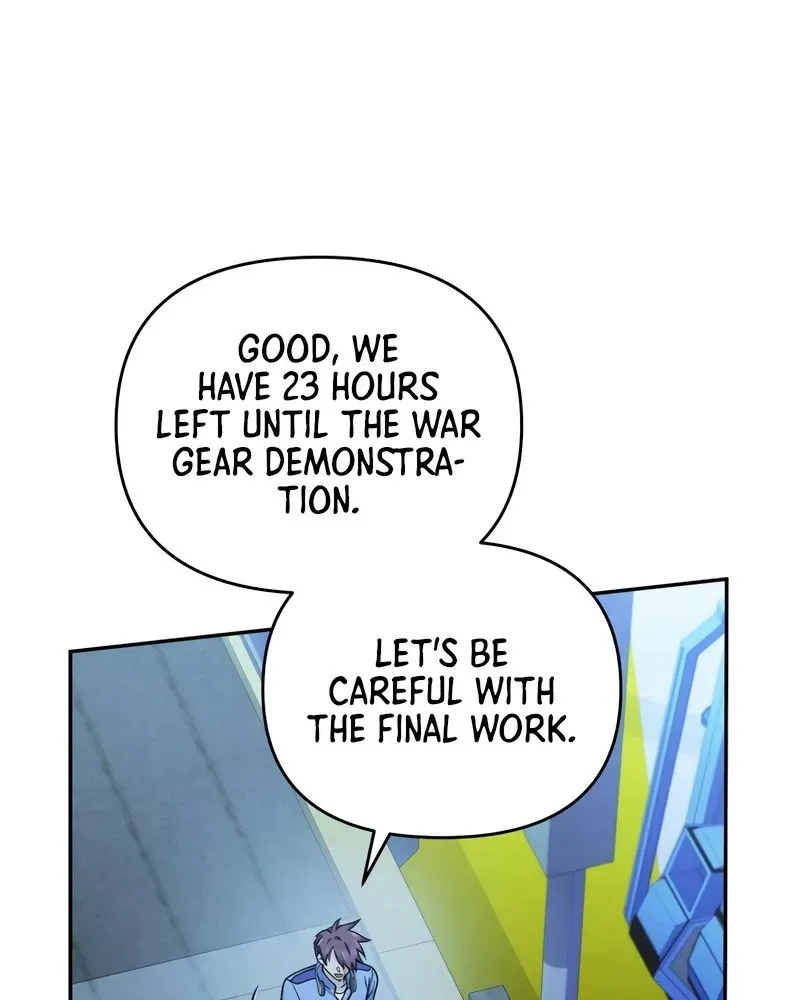 Bizarre Restaurant Chapter 42.1 page 75 - 