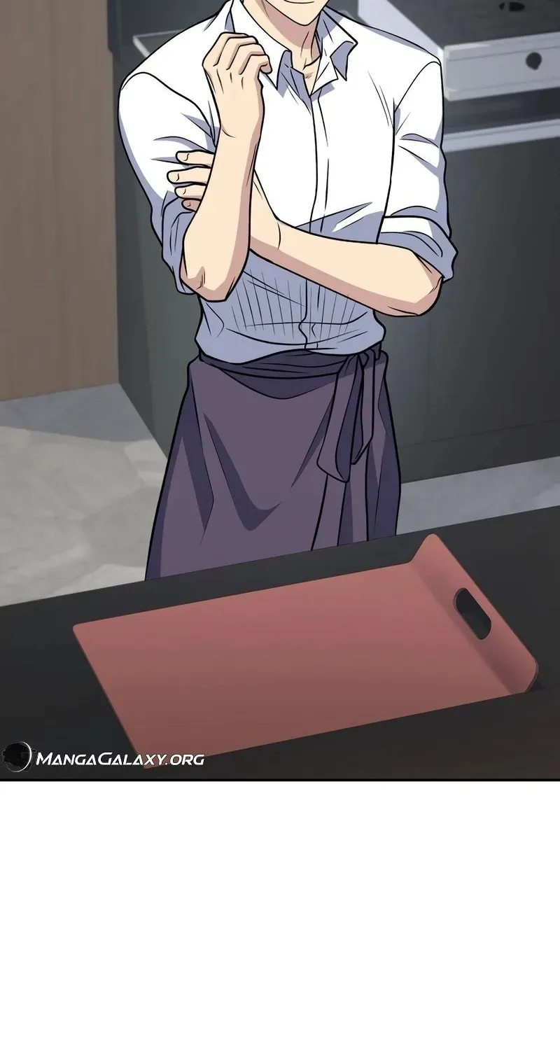 Bizarre Restaurant Chapter 42.2 page 2 - 