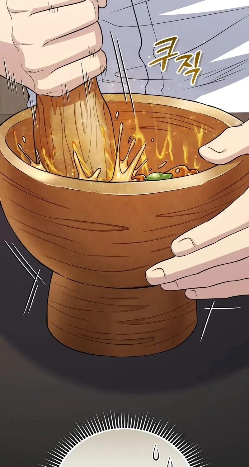 Bizarre Restaurant Chapter 42.2 page 22 - 