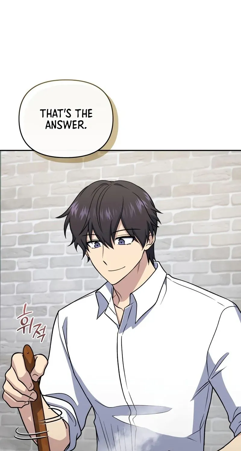 Bizarre Restaurant Chapter 42.2 page 41 - 