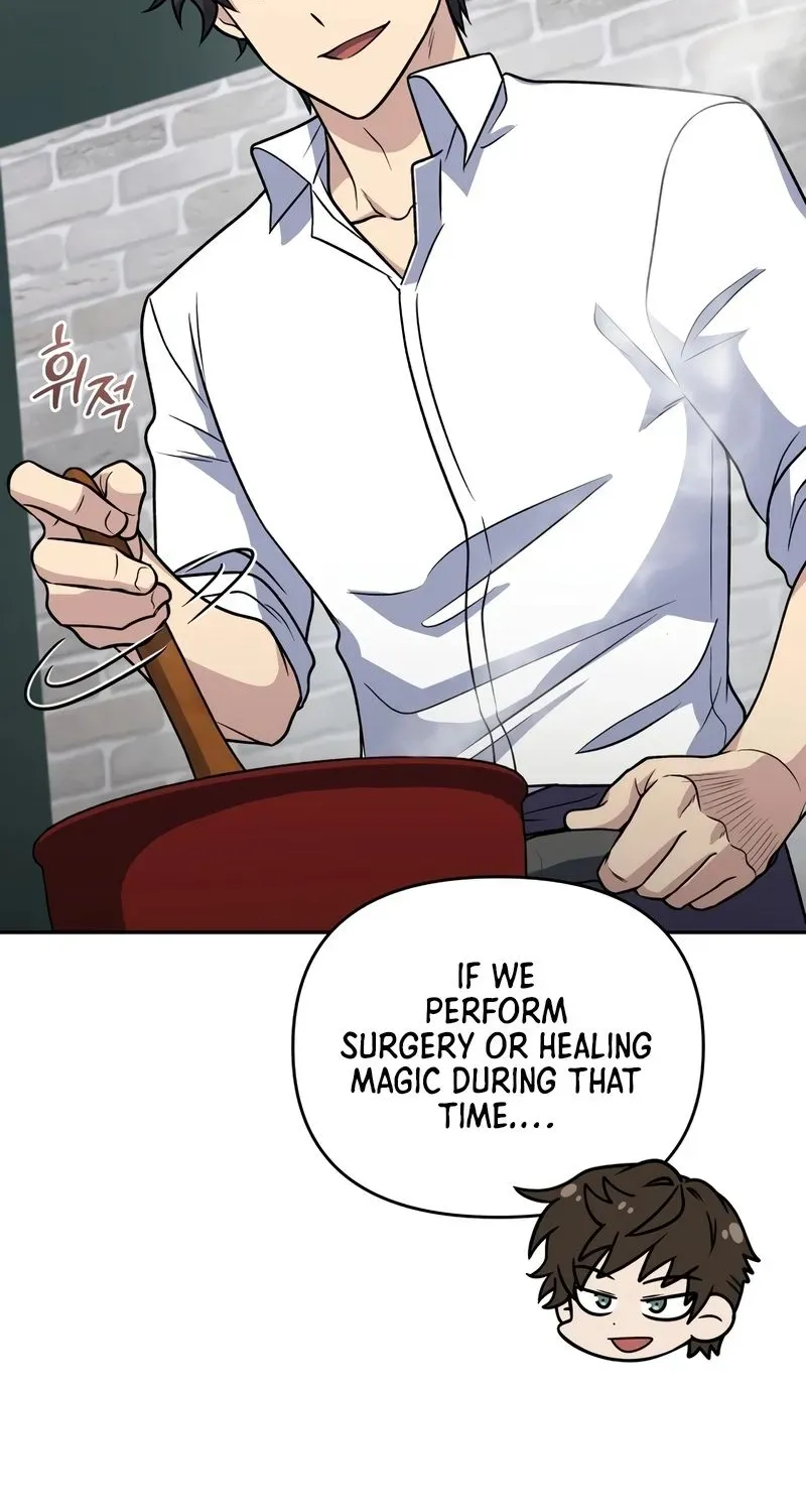 Bizarre Restaurant Chapter 42.2 page 57 - 