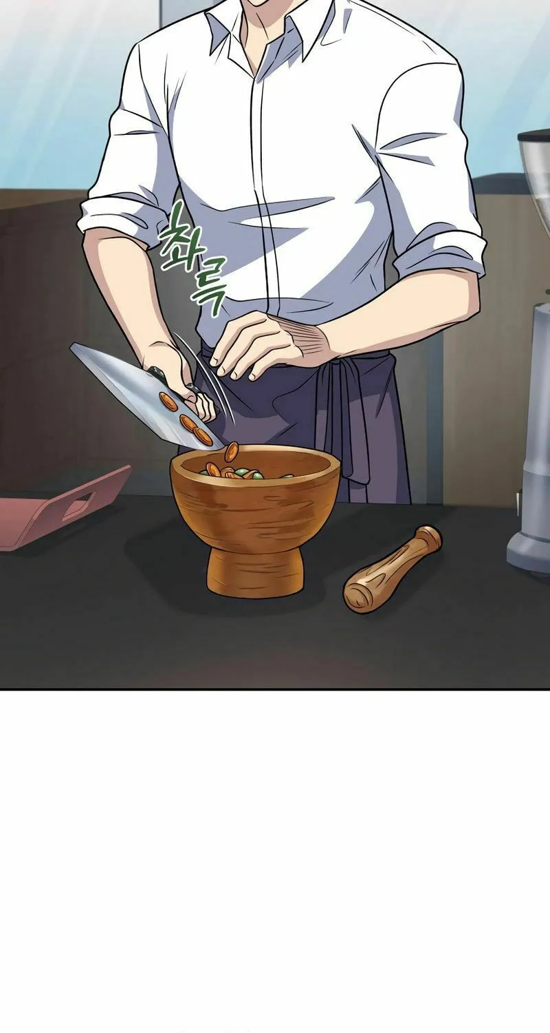 Bizarre Restaurant Chapter 42 page 11 - 