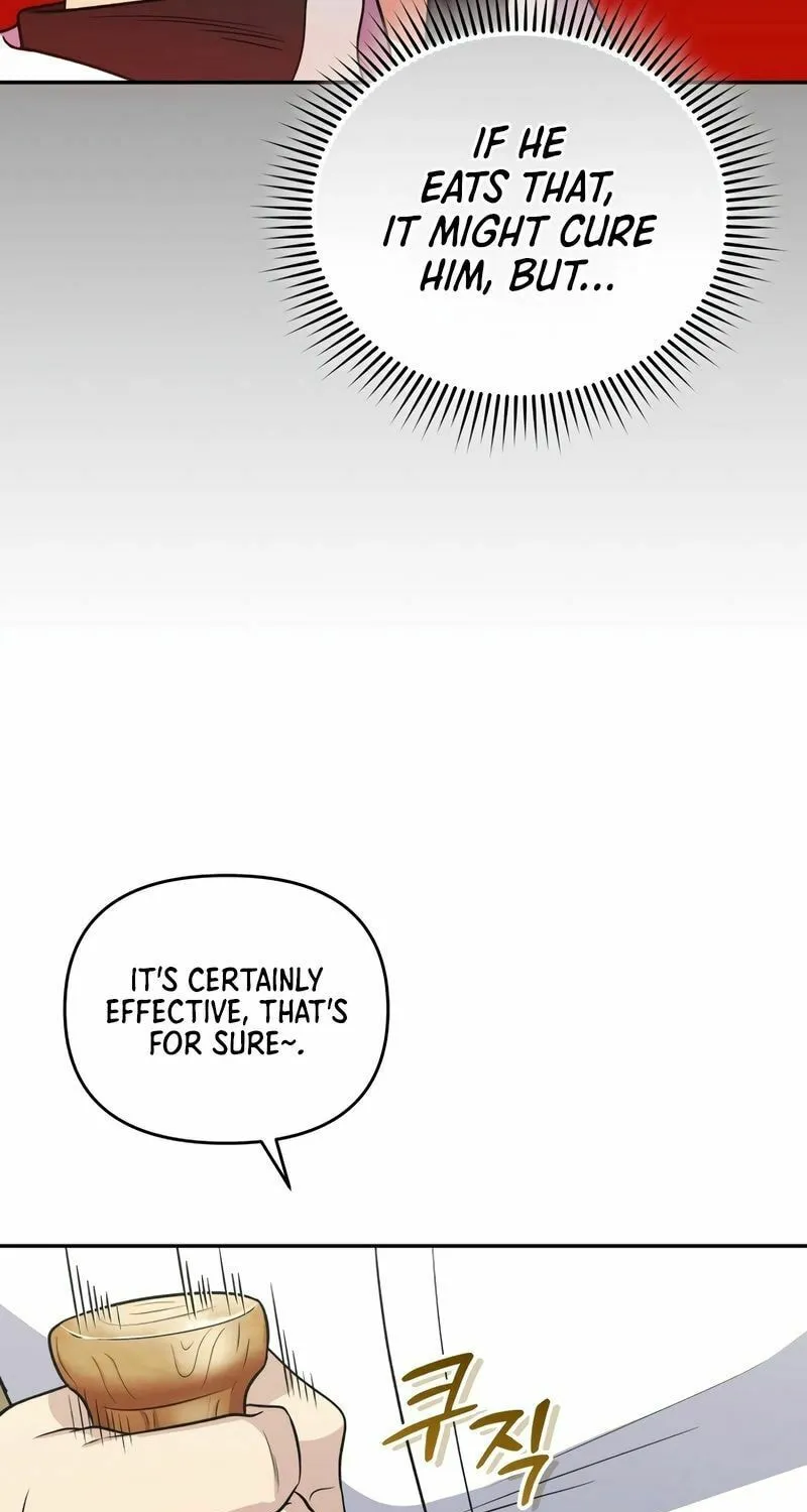 Bizarre Restaurant Chapter 42 page 16 - 