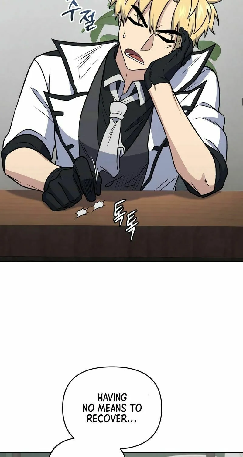 Bizarre Restaurant Chapter 42 page 31 - 