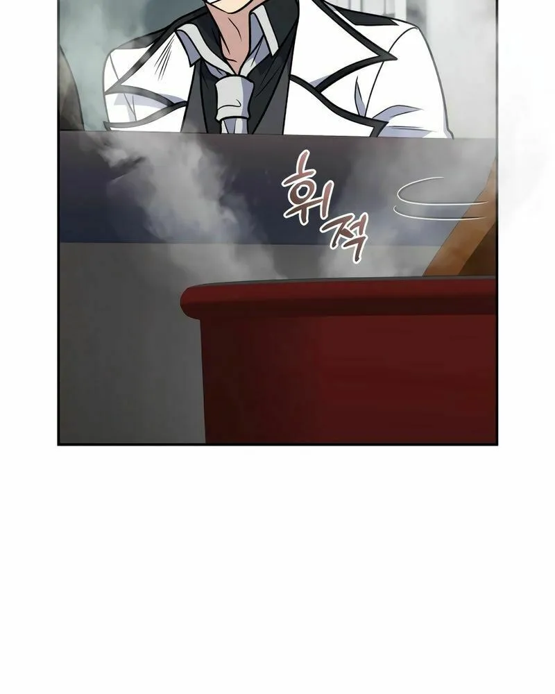 Bizarre Restaurant Chapter 42 page 35 - 