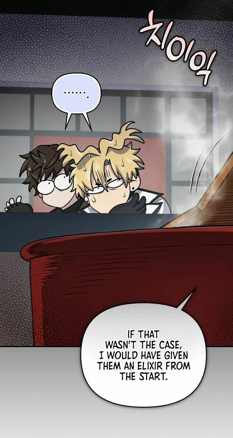 Bizarre Restaurant Chapter 42 page 58 - 