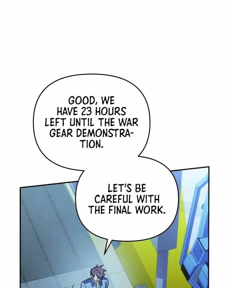 Bizarre Restaurant Chapter 42 page 70 - 