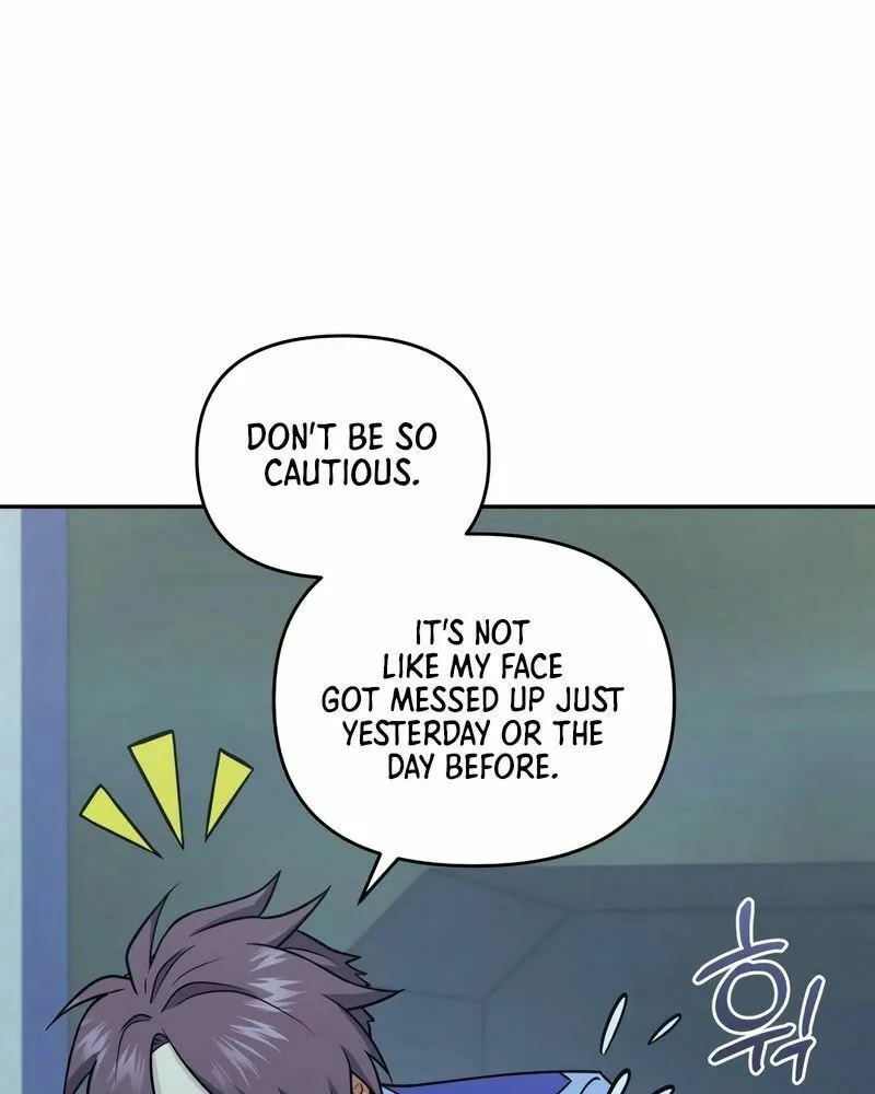 Bizarre Restaurant Chapter 42 page 75 - 
