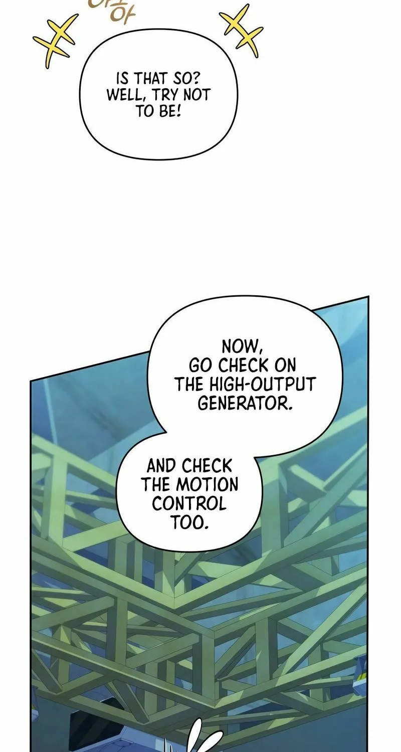 Bizarre Restaurant Chapter 42 page 77 - 