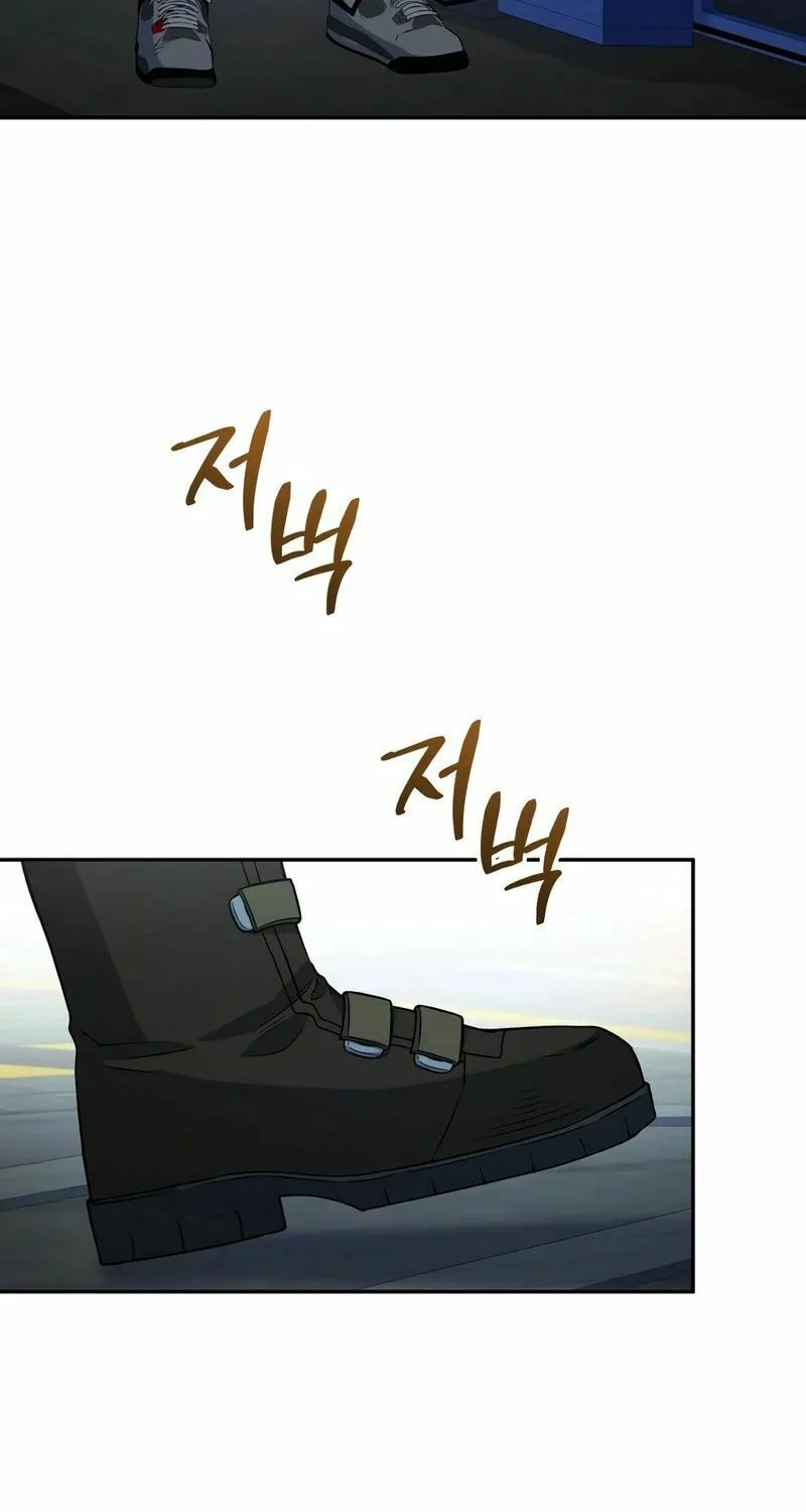 Bizarre Restaurant Chapter 42 page 92 - 